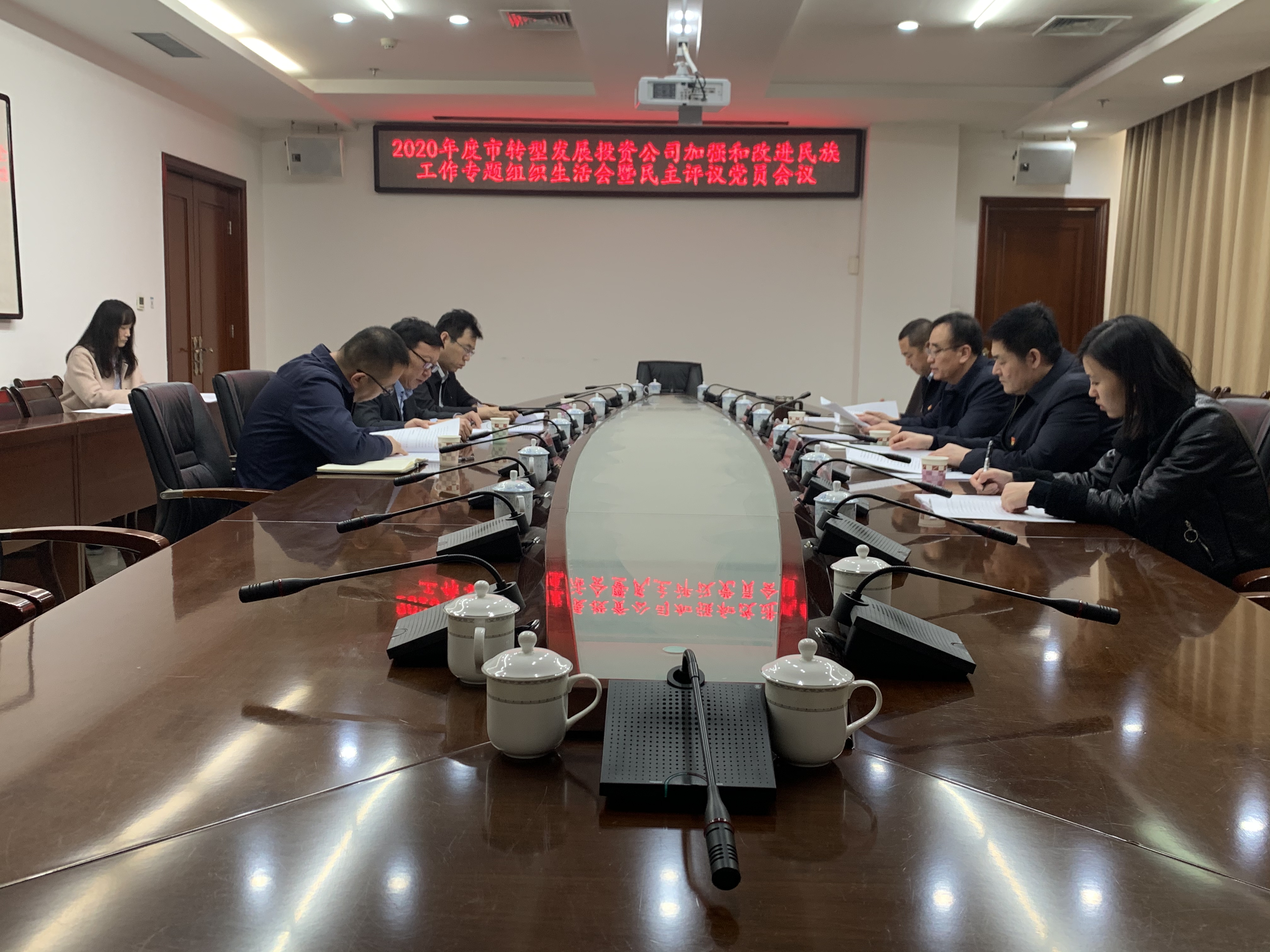 1615969755129 1615969755129