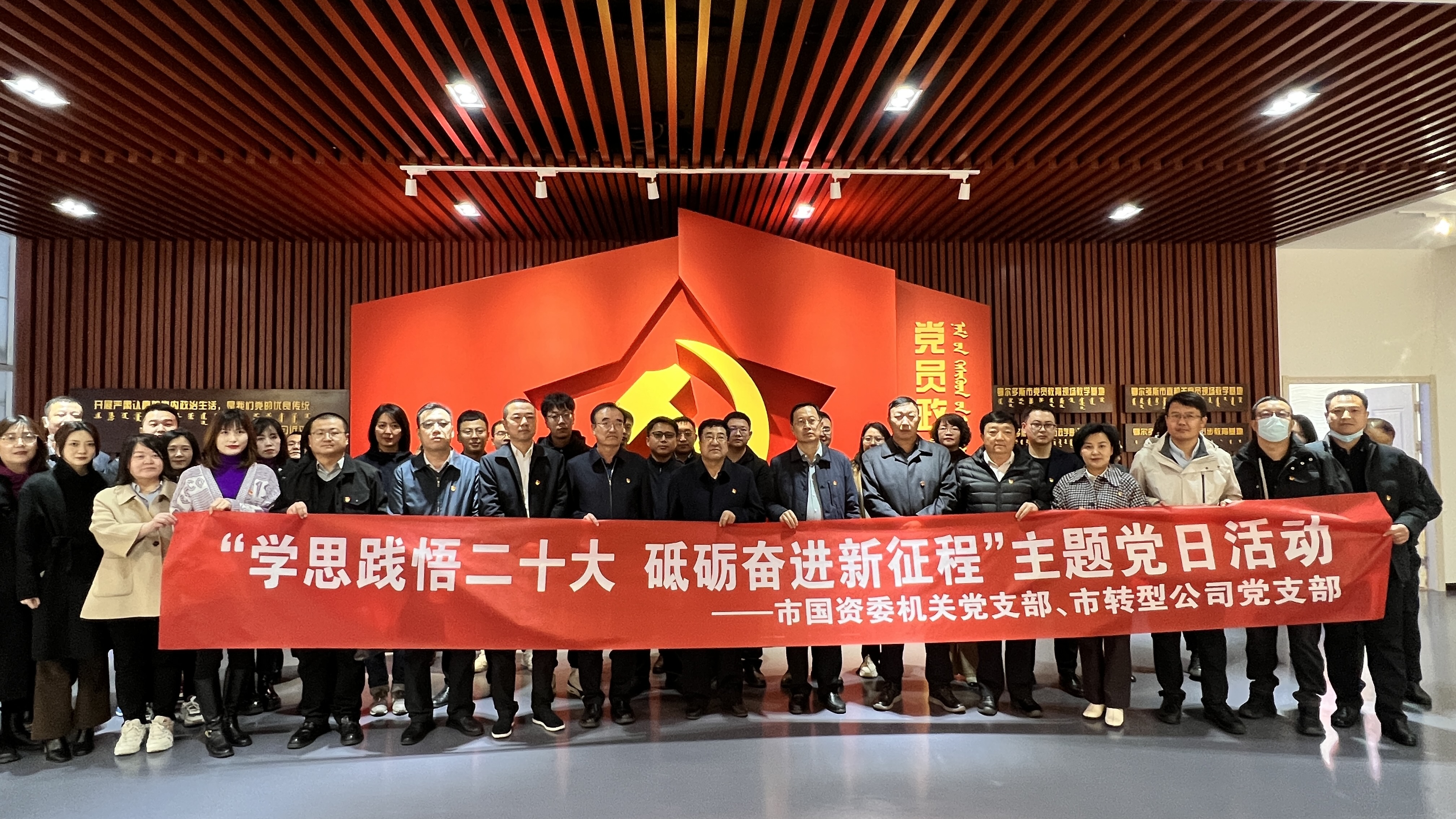 微信图片_20221115112818 微信图片_20221115112818