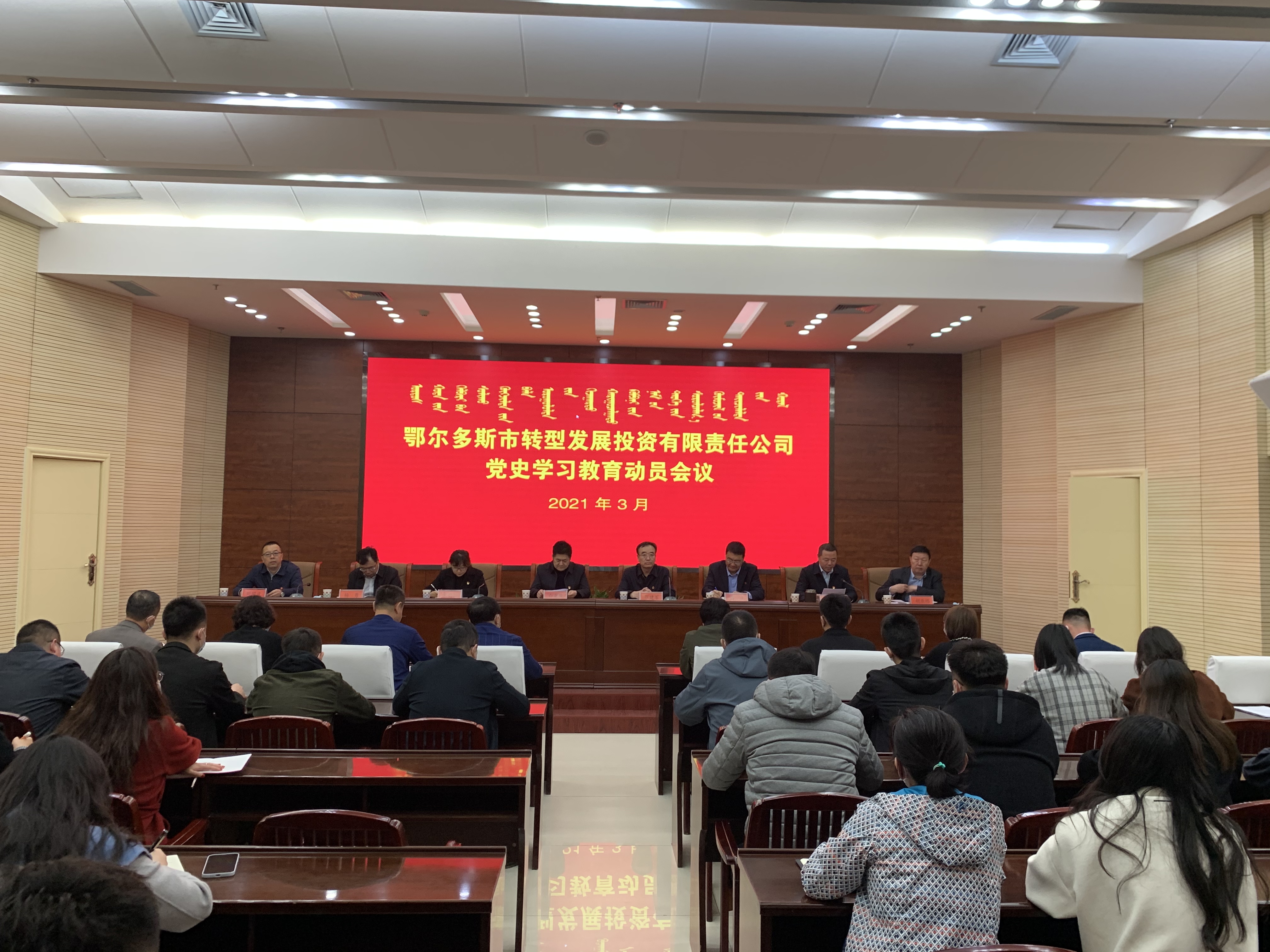 1615969143372 1615969143372