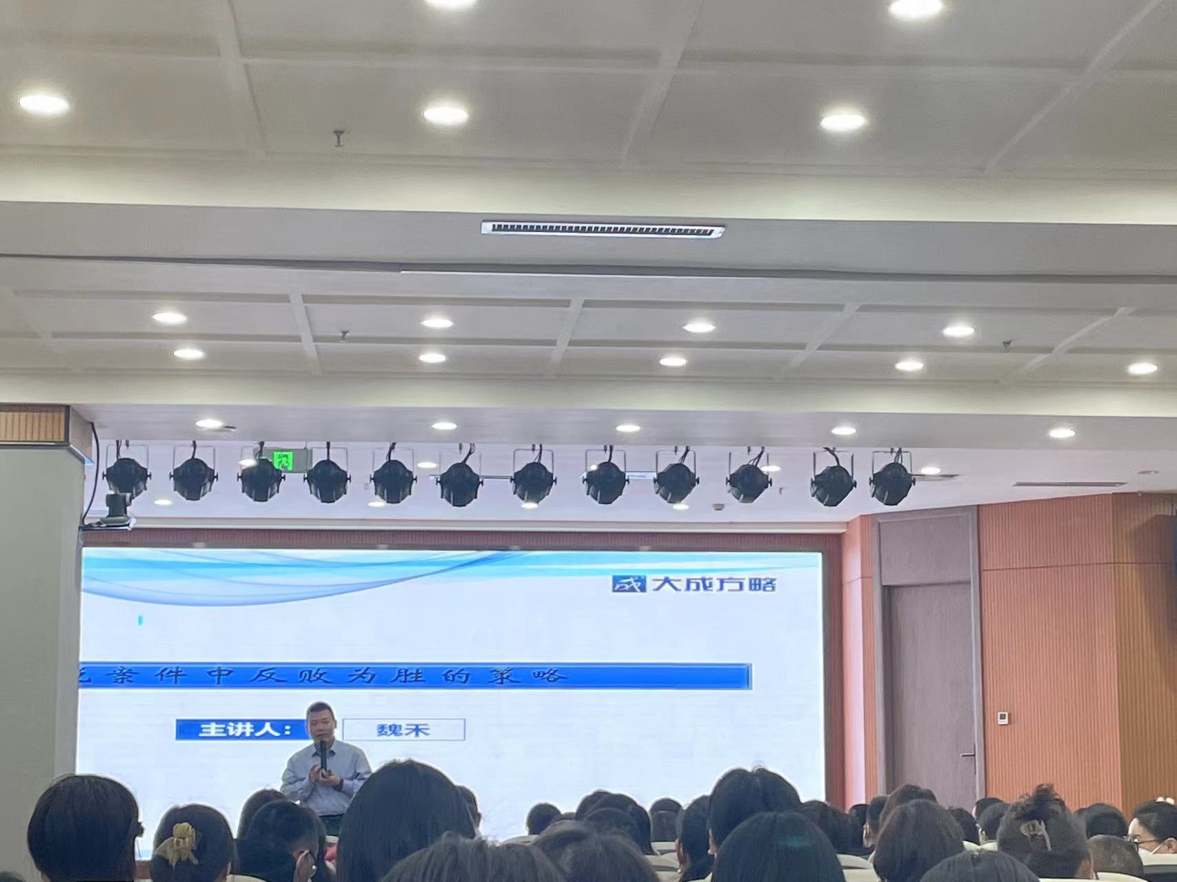 微信图片_20230316172417 微信图片_20230316172417