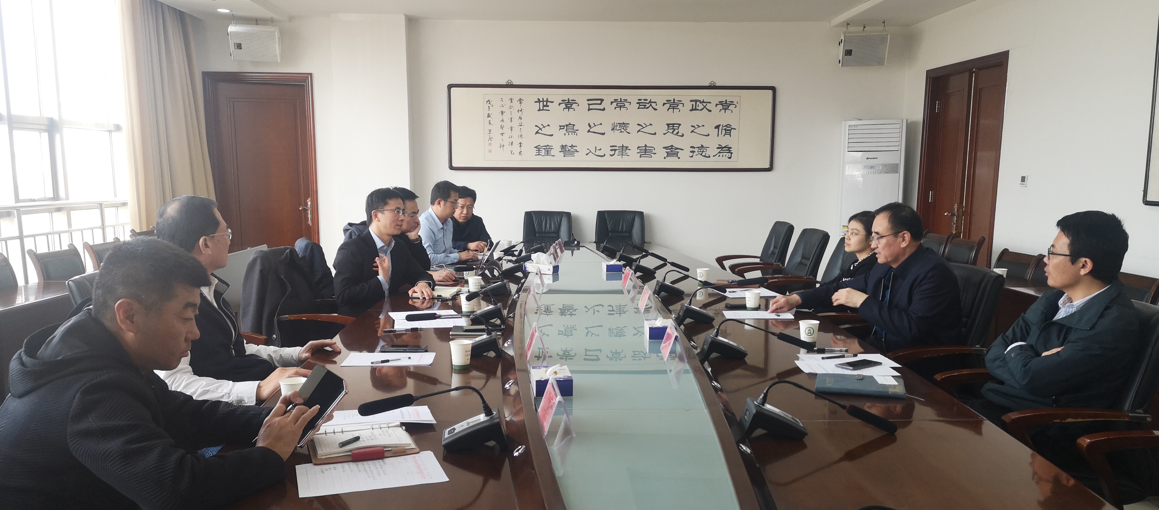 微信图片_20230317160108