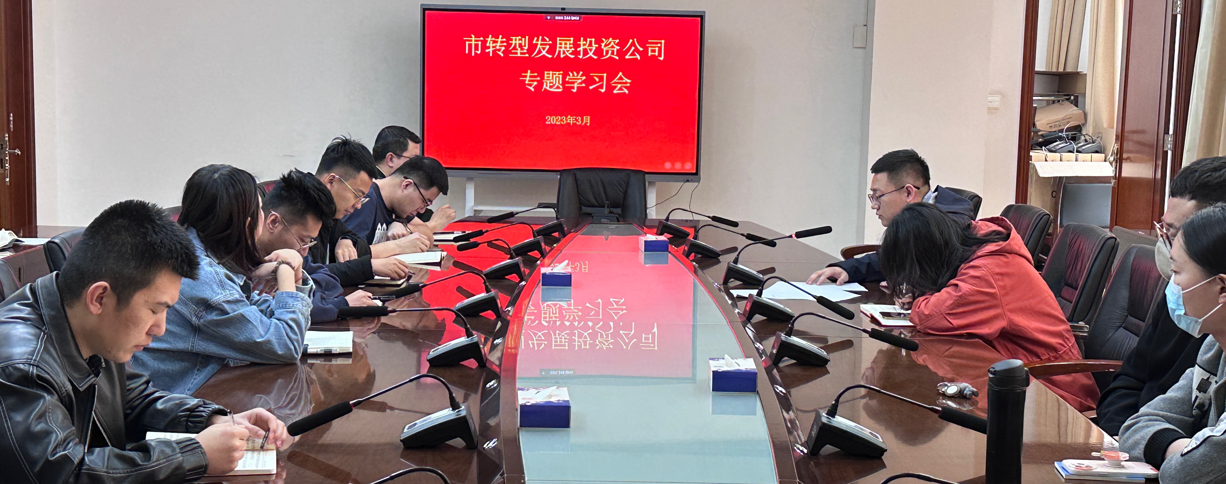 微信图片_20230324173707