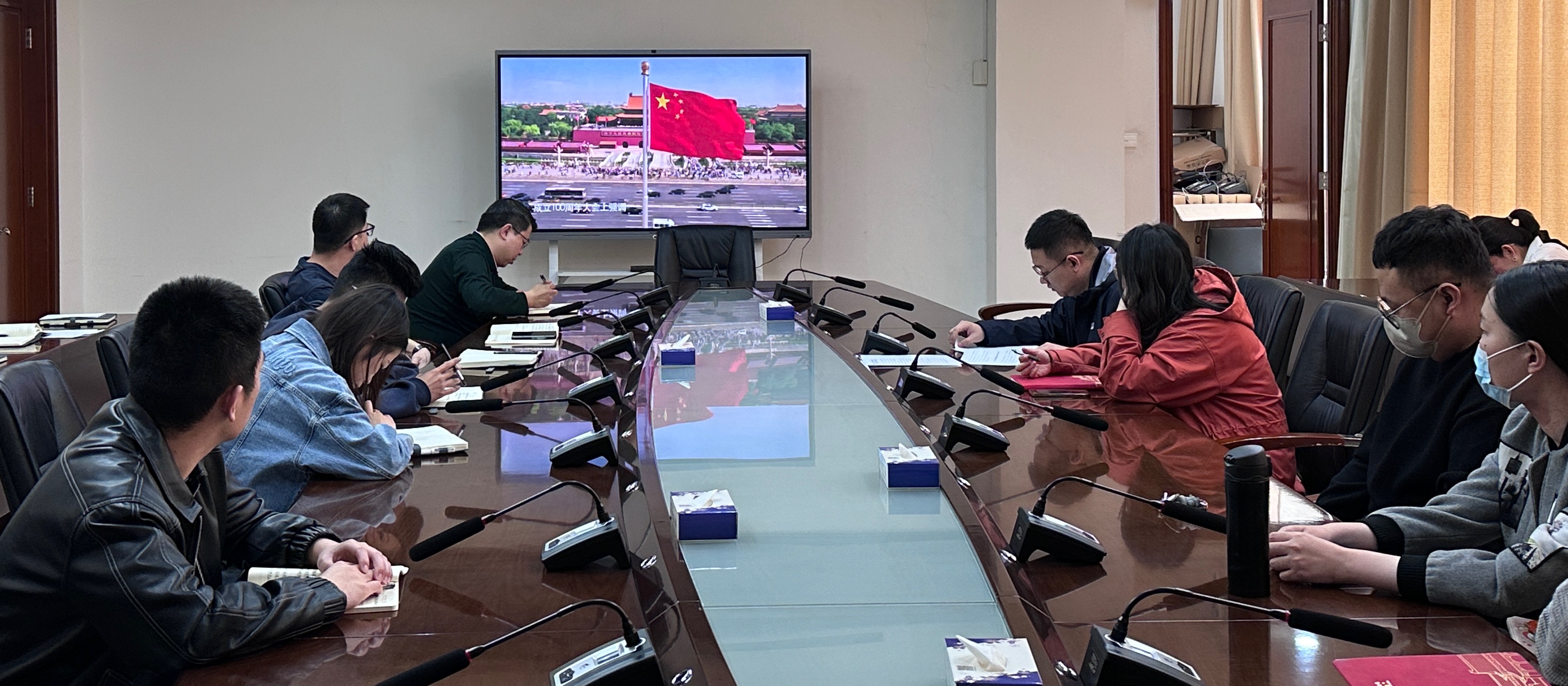 微信图片_20230324173851