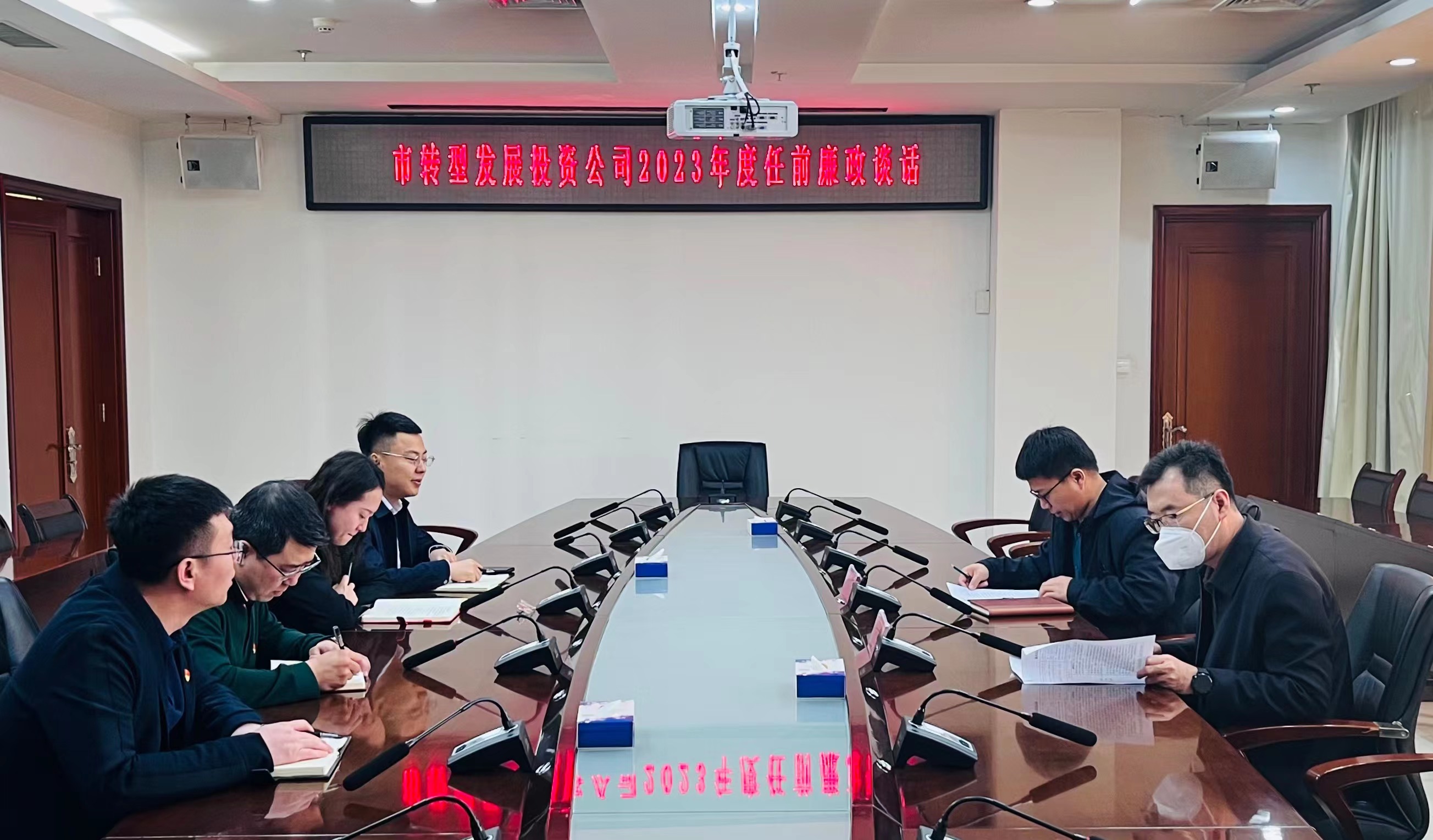 微信图片_20230324174207