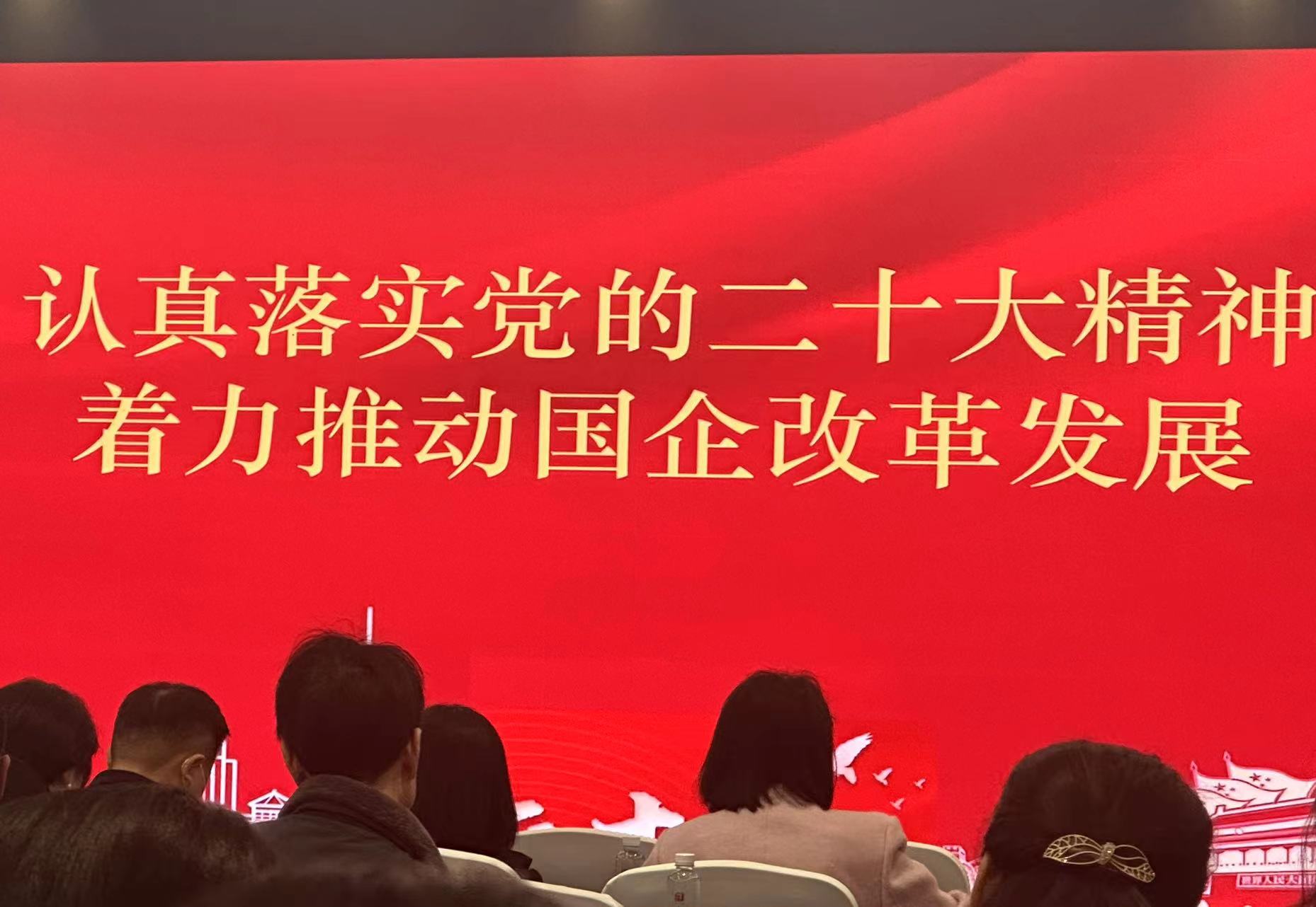 微信图片_20230331154722 微信图片_20230331154722