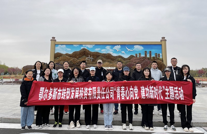 f2b685ec05e17e8de0554de9eec5e91 f2b685ec05e17e8de0554de9eec5e91