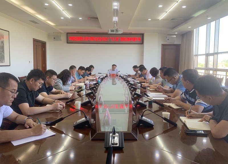 微信图片_20230608161715 微信图片_20230608161715