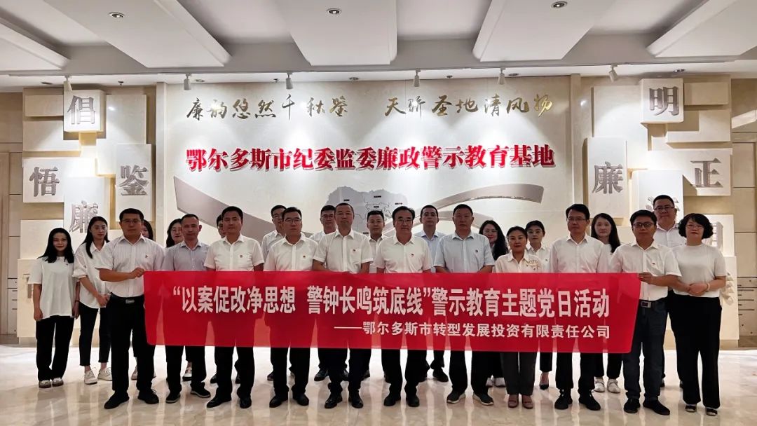 微信图片_20230918113544 微信图片_20230918113544