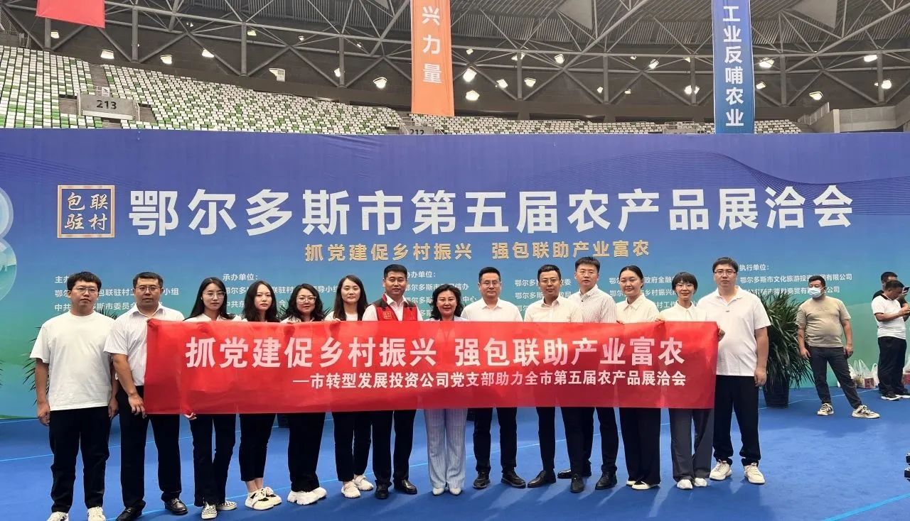 微信图片_20230918122302 微信图片_20230918122302