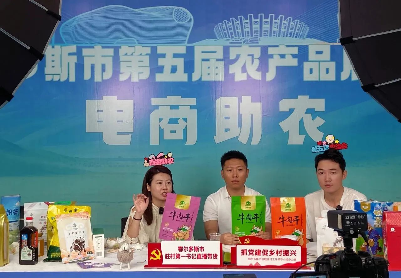 微信图片_20230918123027 微信图片_20230918123027