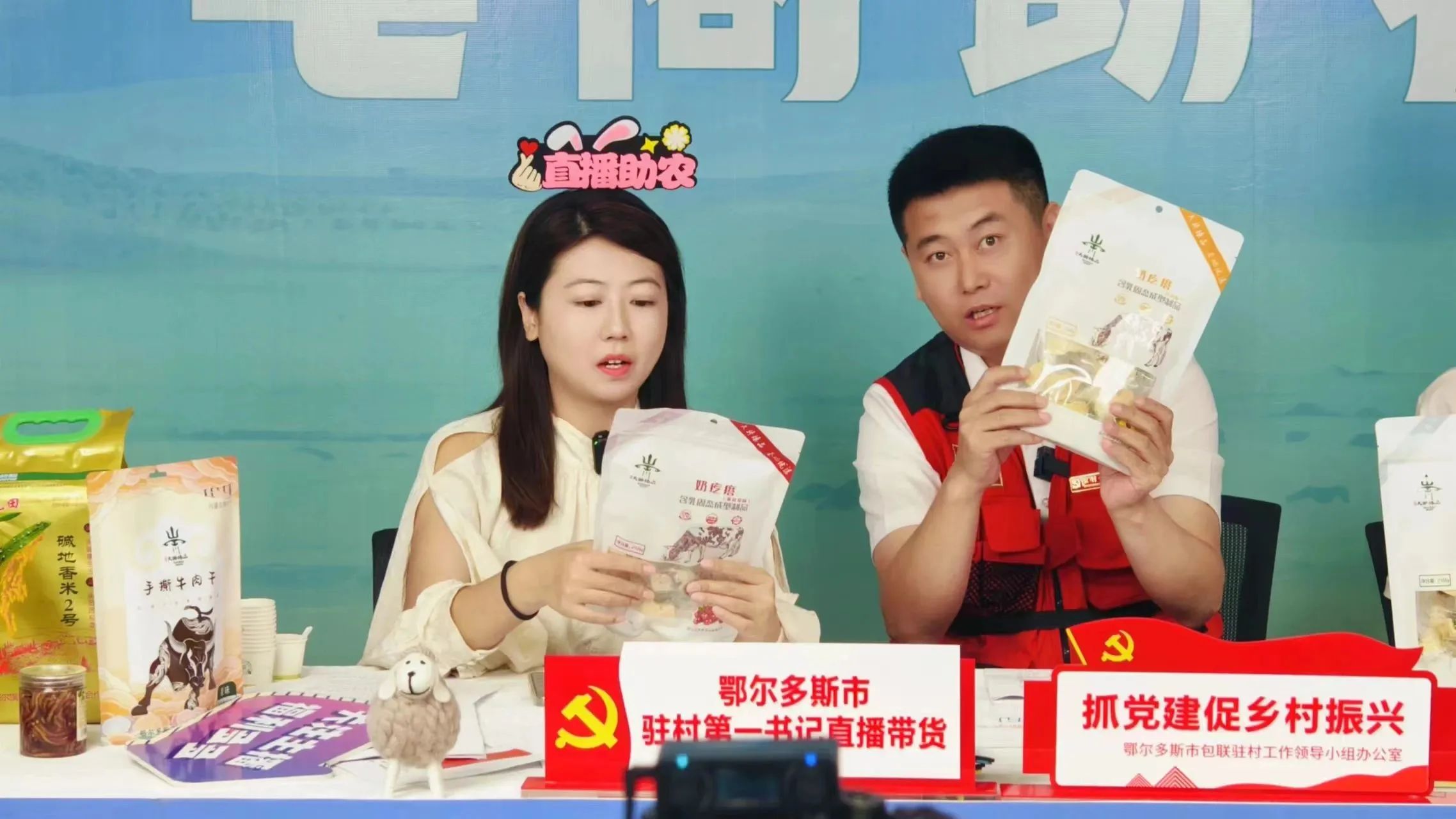 微信图片_20230918123022 微信图片_20230918123022