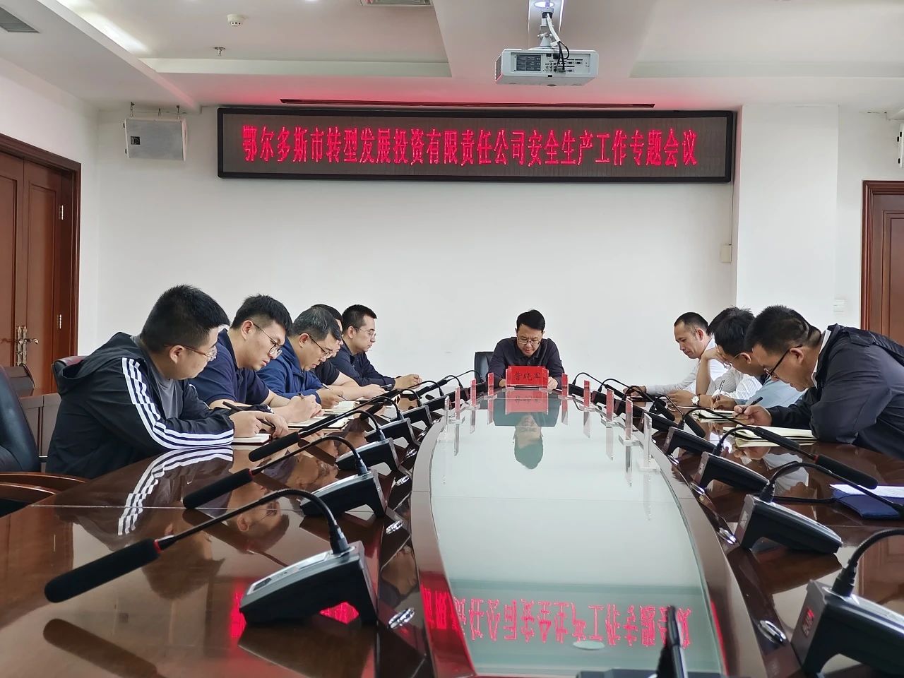 微信图片_20230918123618 微信图片_20230918123618
