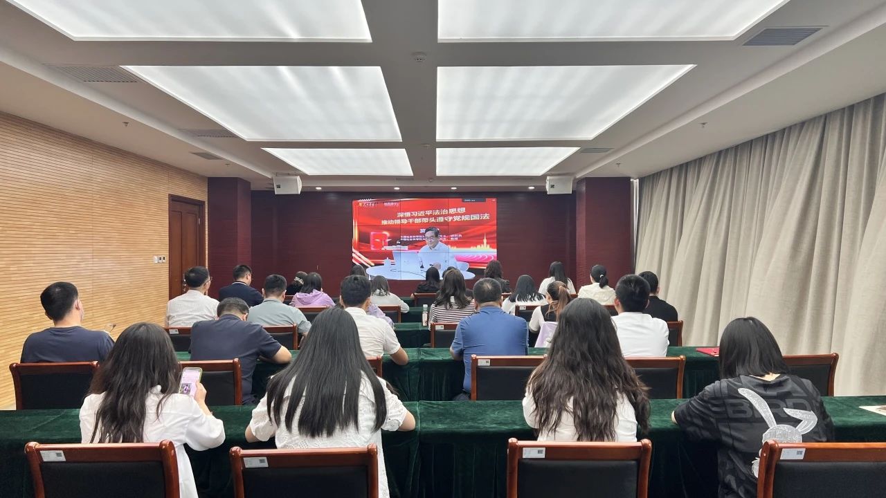 微信图片_20230918123843 微信图片_20230918123843