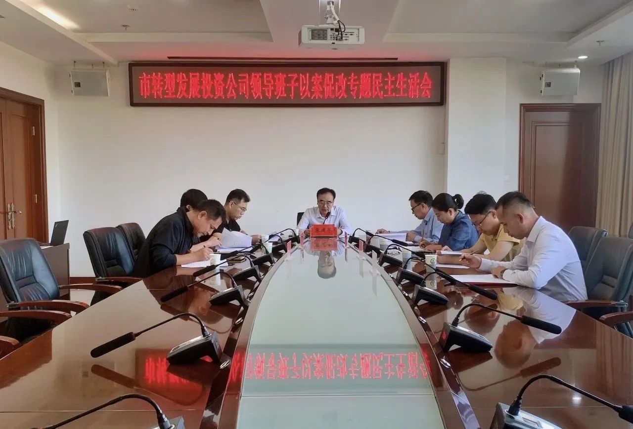 微信图片_20230918124317 微信图片_20230918124317