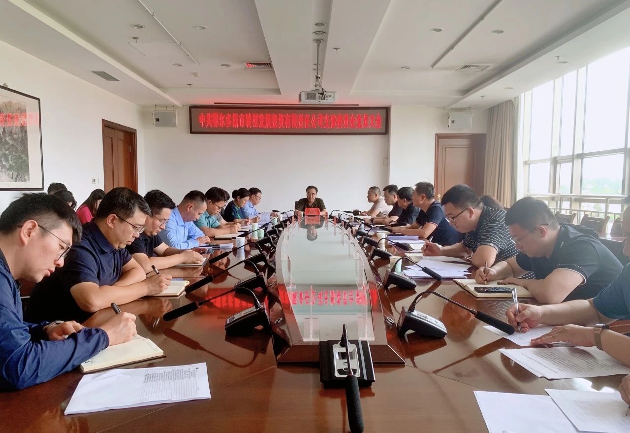 微信图片_20230918124547 微信图片_20230918124547