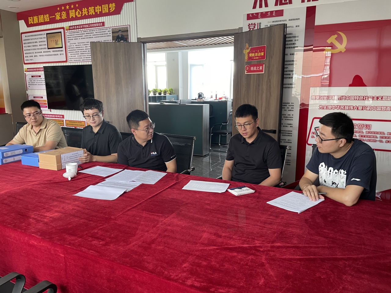 微信图片_20230918124858 微信图片_20230918124858