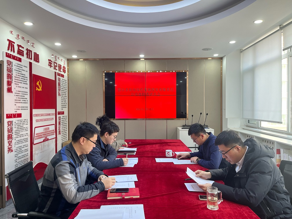 9810a65ca079cd29c3097e754171601 9810a65ca079cd29c3097e754171601