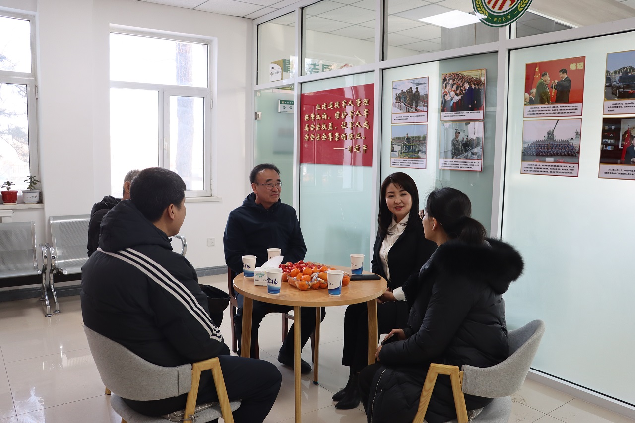 微信图片_20240126160856 微信图片_20240126160856