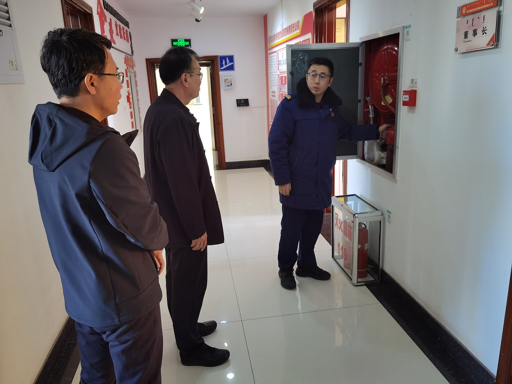 微信图片_20240130162003 微信图片_20240130162003