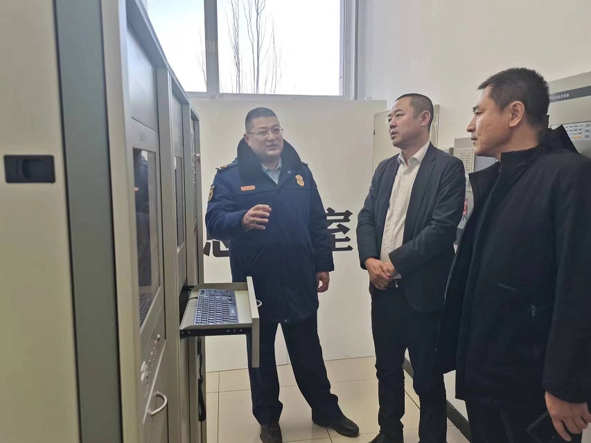 微信图片_20240130161936 微信图片_20240130161936