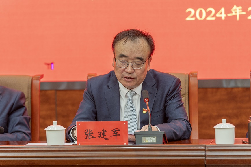 微信图片_20240227161119 微信图片_20240227161119