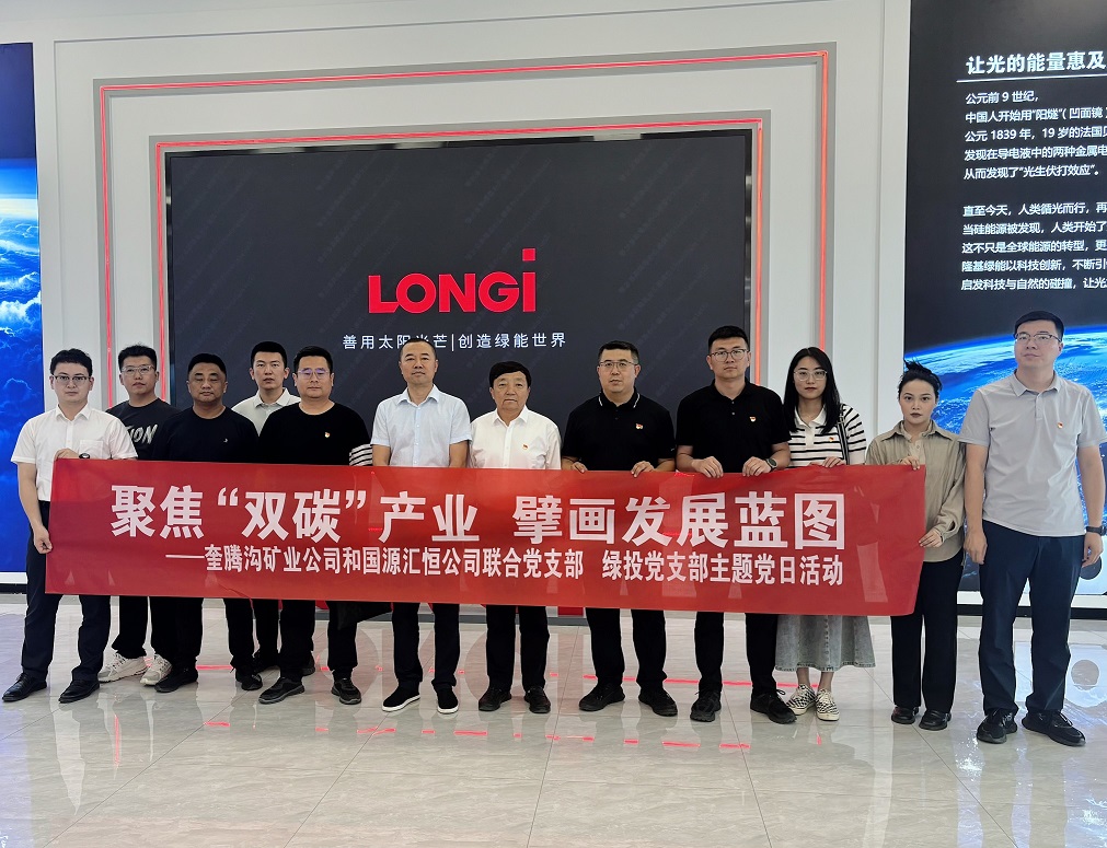 网站11.jpg 网站11.jpg