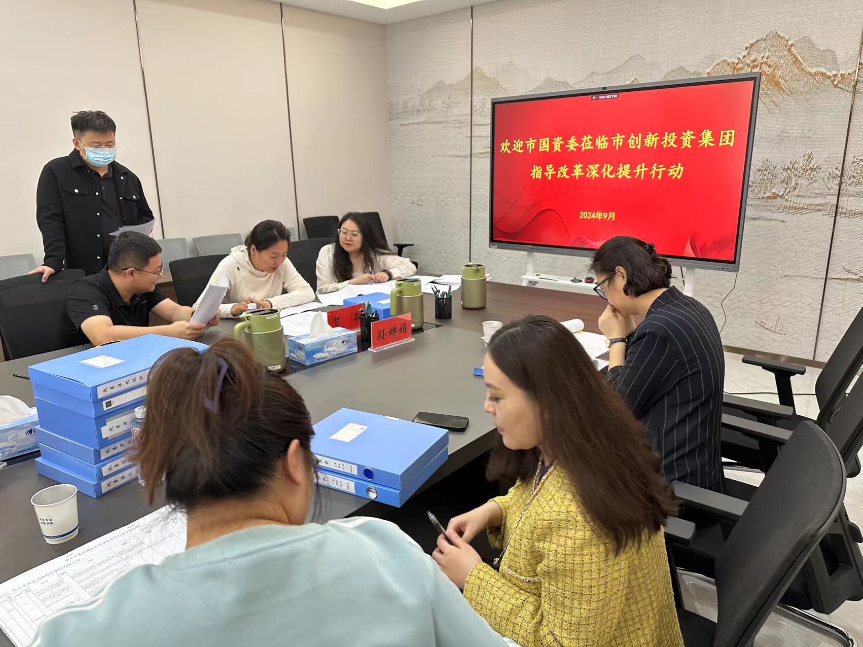 微信图片_20240914150720 微信图片_20240914150720