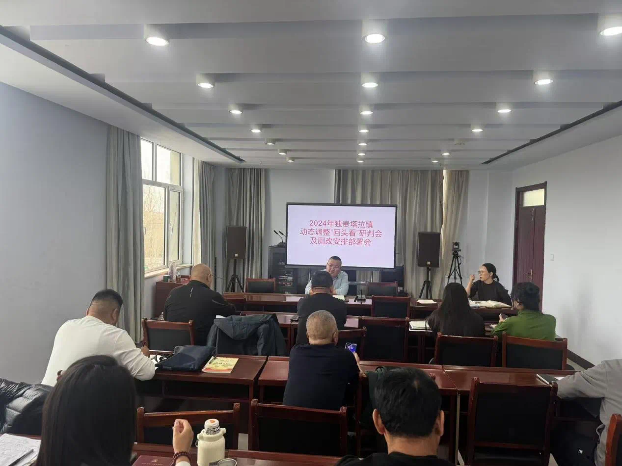 f017418d497f1ed2019cd796866c434 f017418d497f1ed2019cd796866c434