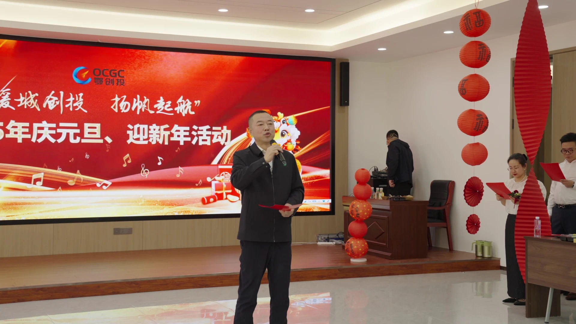 微信图片_20250102104910 微信图片_20250102104910