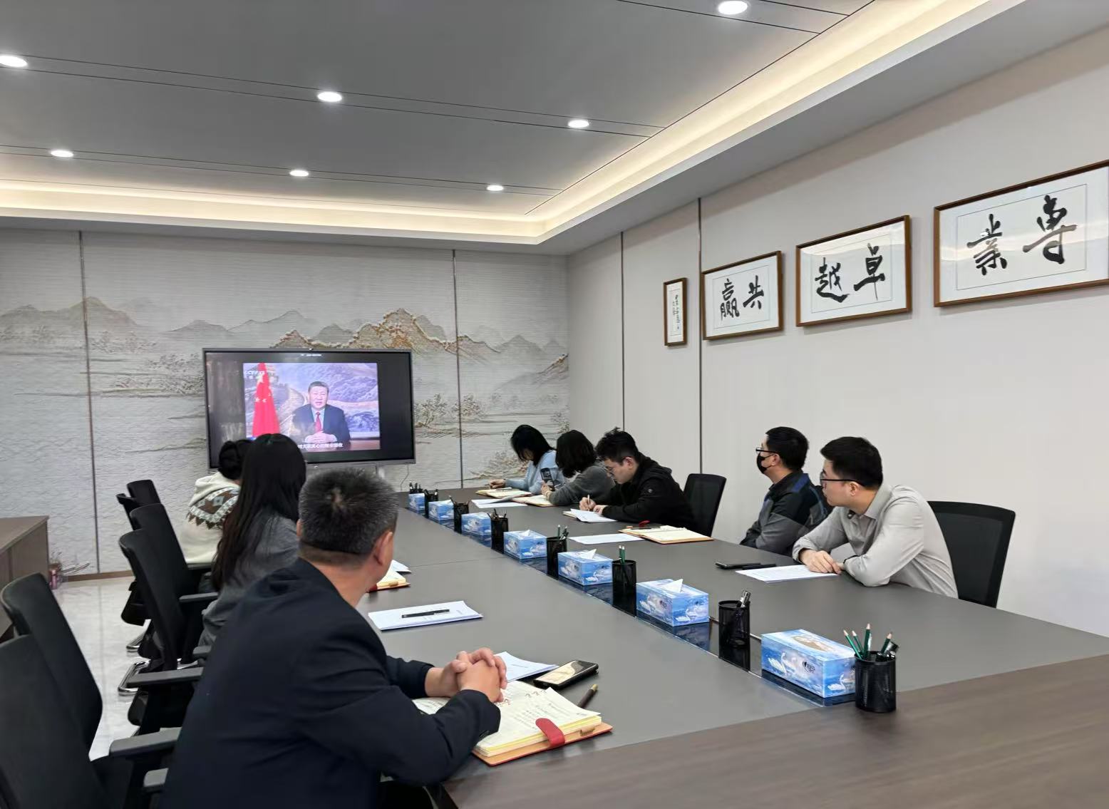 微信图片_20250115162609 微信图片_20250115162609