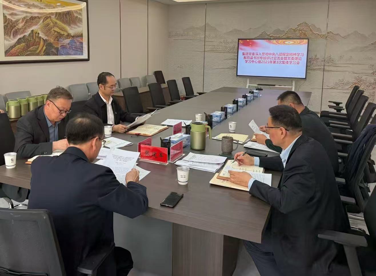 微信图片_20250403191503