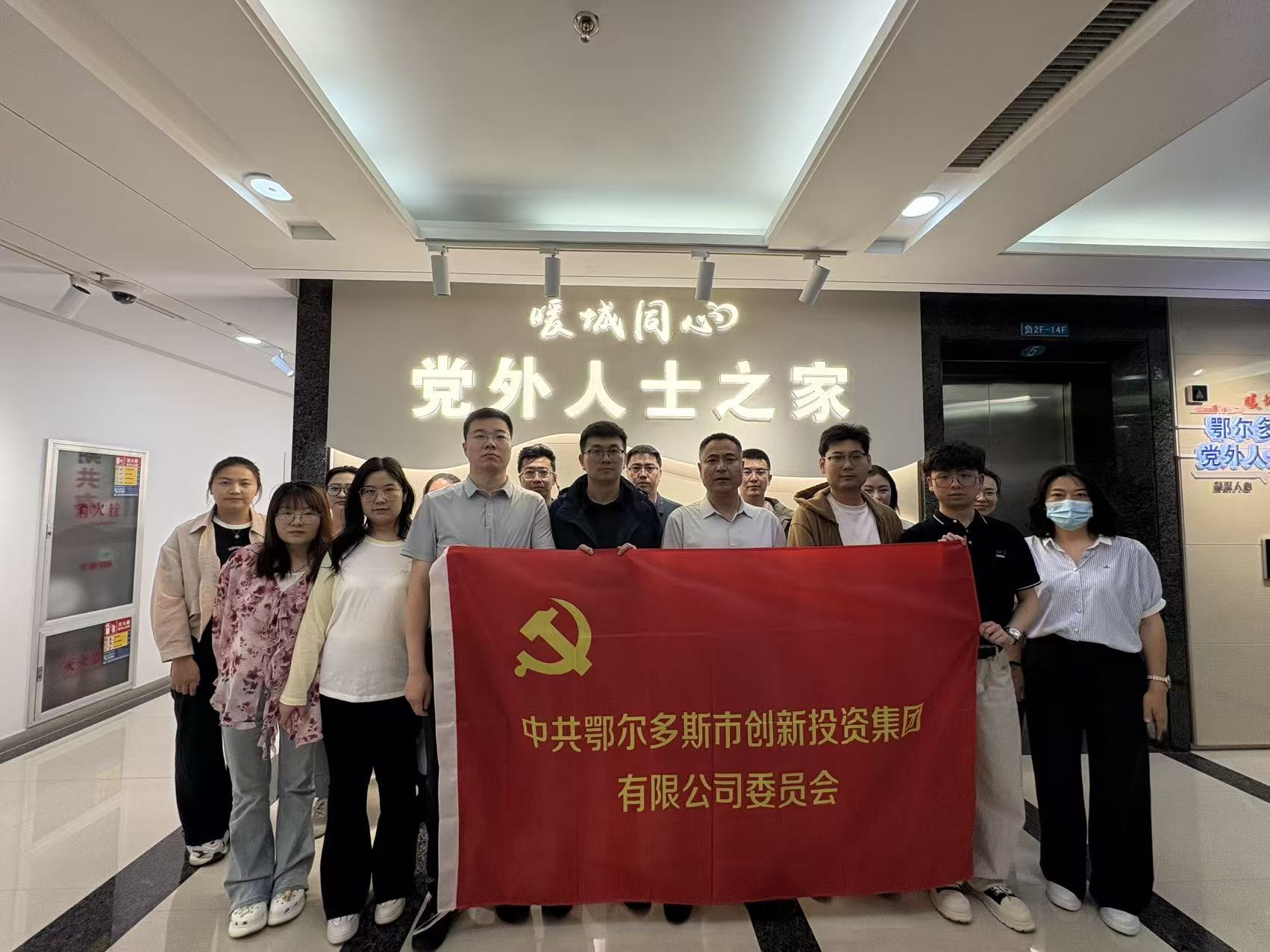 003ba72d802f148027b3a2c06ea6dc8 003ba72d802f148027b3a2c06ea6dc8