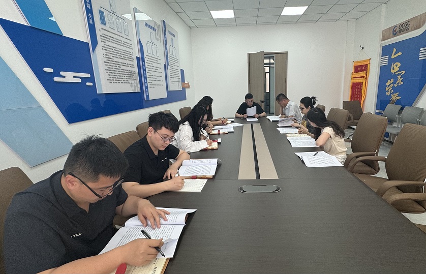 微信图片_20250609165447 微信图片_20250609165447