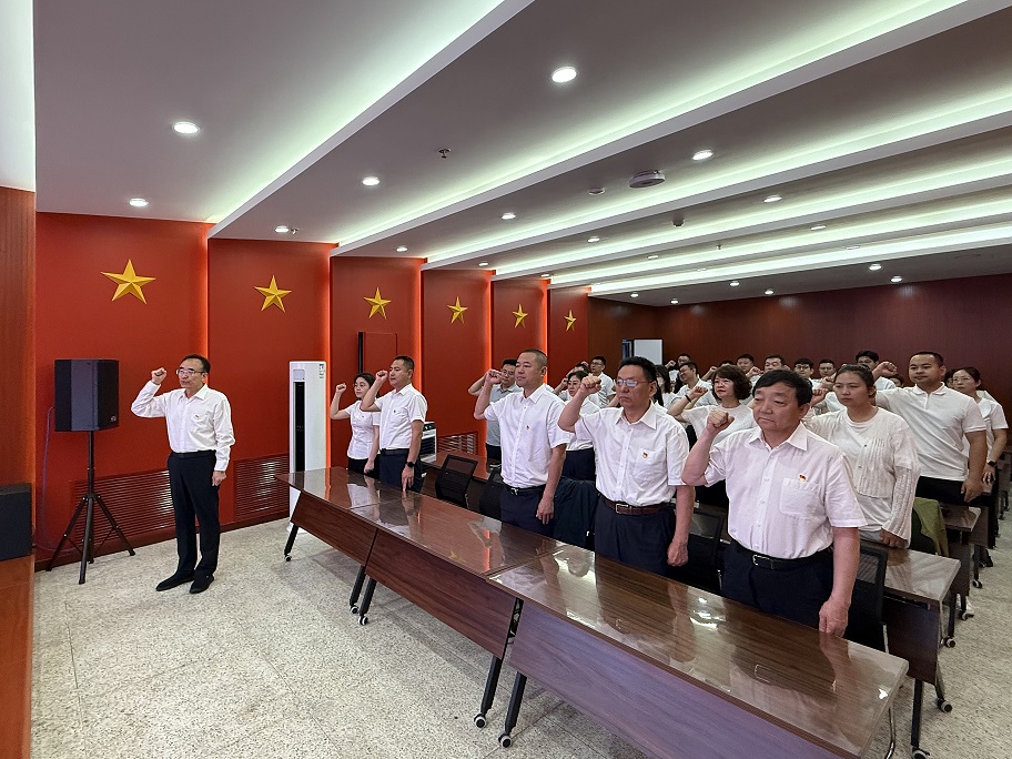 宣誓网站 宣誓网站