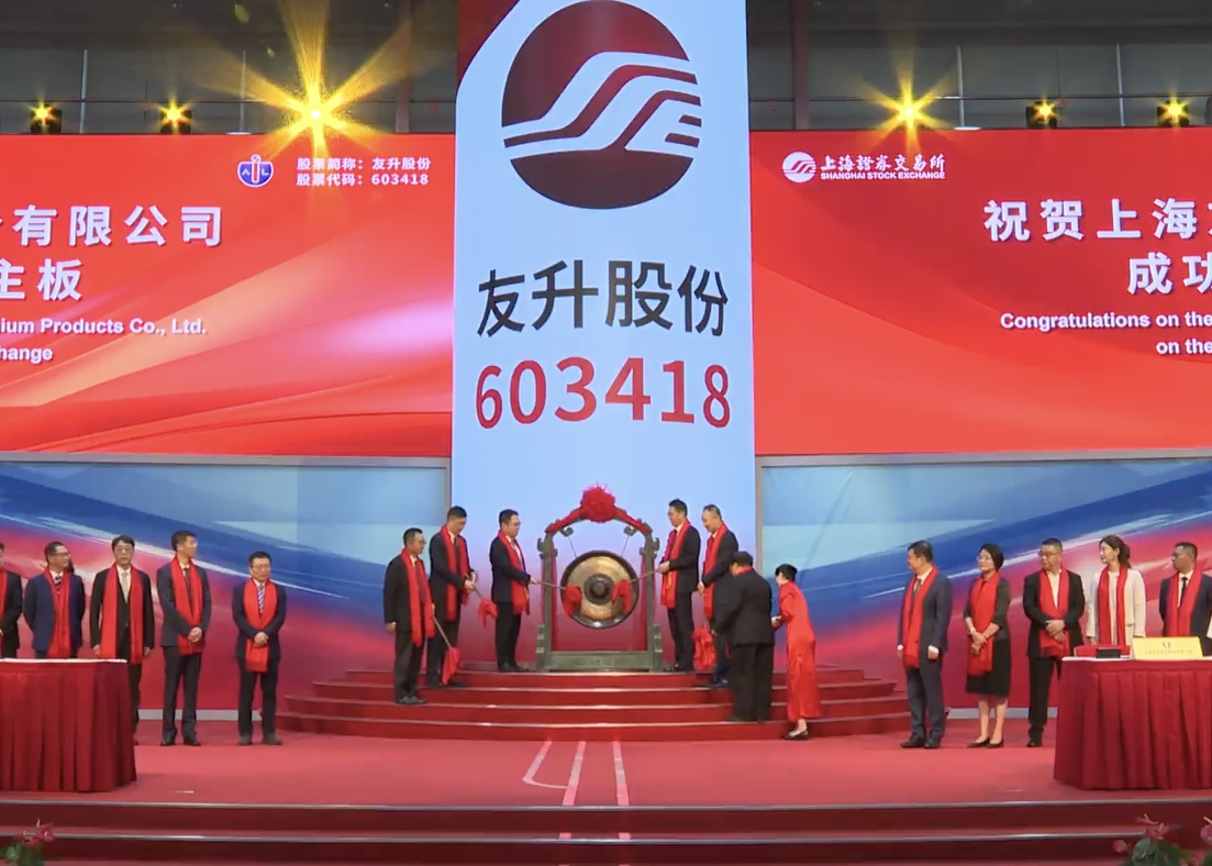 微信图片_20250923170653 微信图片_20250923170653