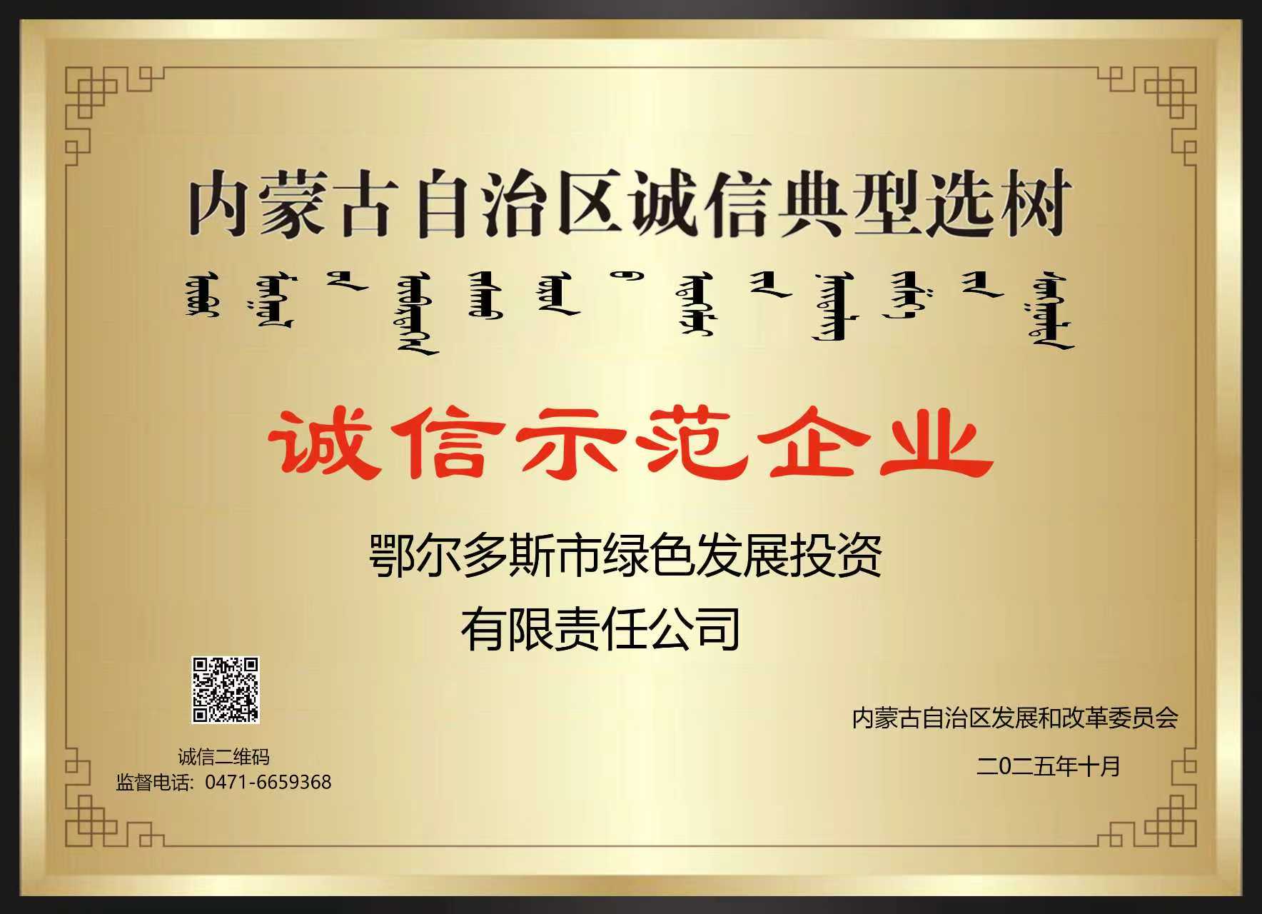 ecdaa455829f195f3dfd7b37553e202 ecdaa455829f195f3dfd7b37553e202