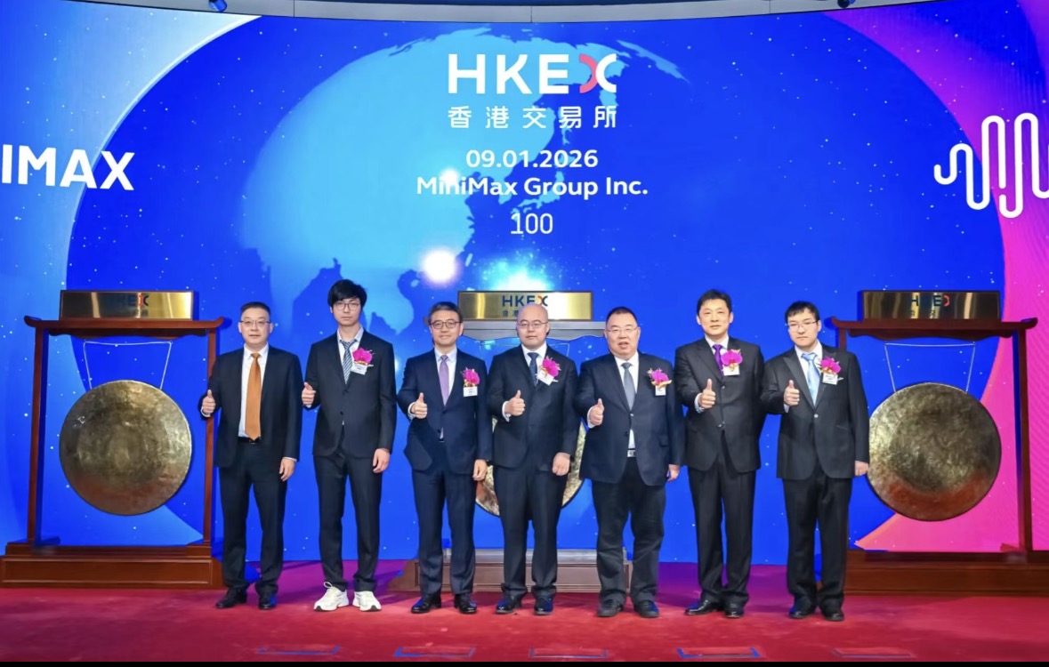 微信图片_20260109164434_12_476